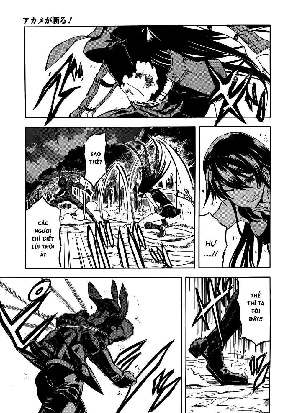 Akame ga Kiru!: Chapter 42
