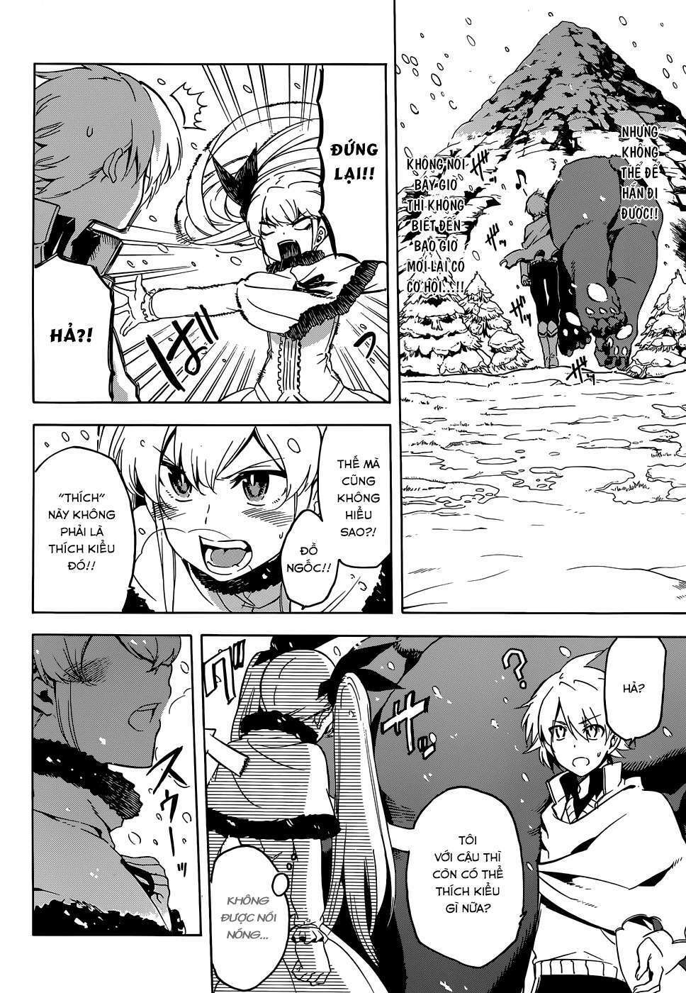 Akame ga Kiru!: Chapter 45