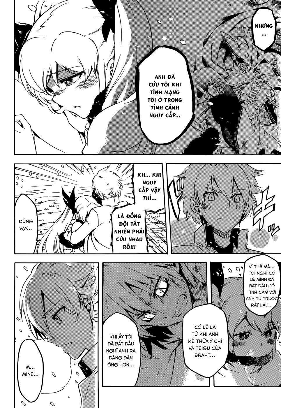 Akame ga Kiru!: Chapter 45
