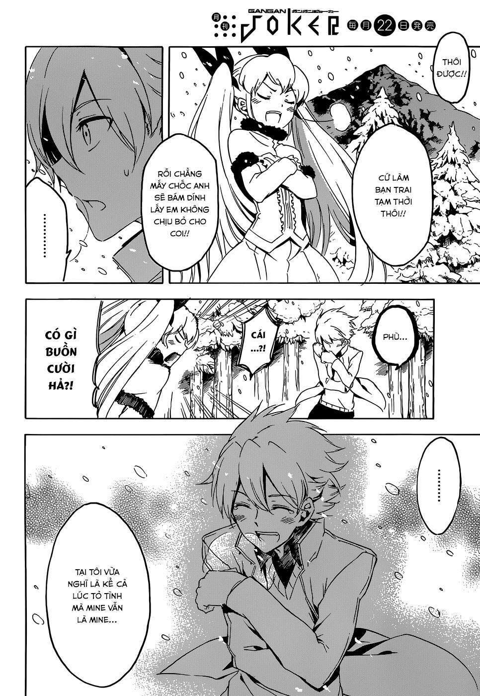 Akame ga Kiru!: Chapter 45