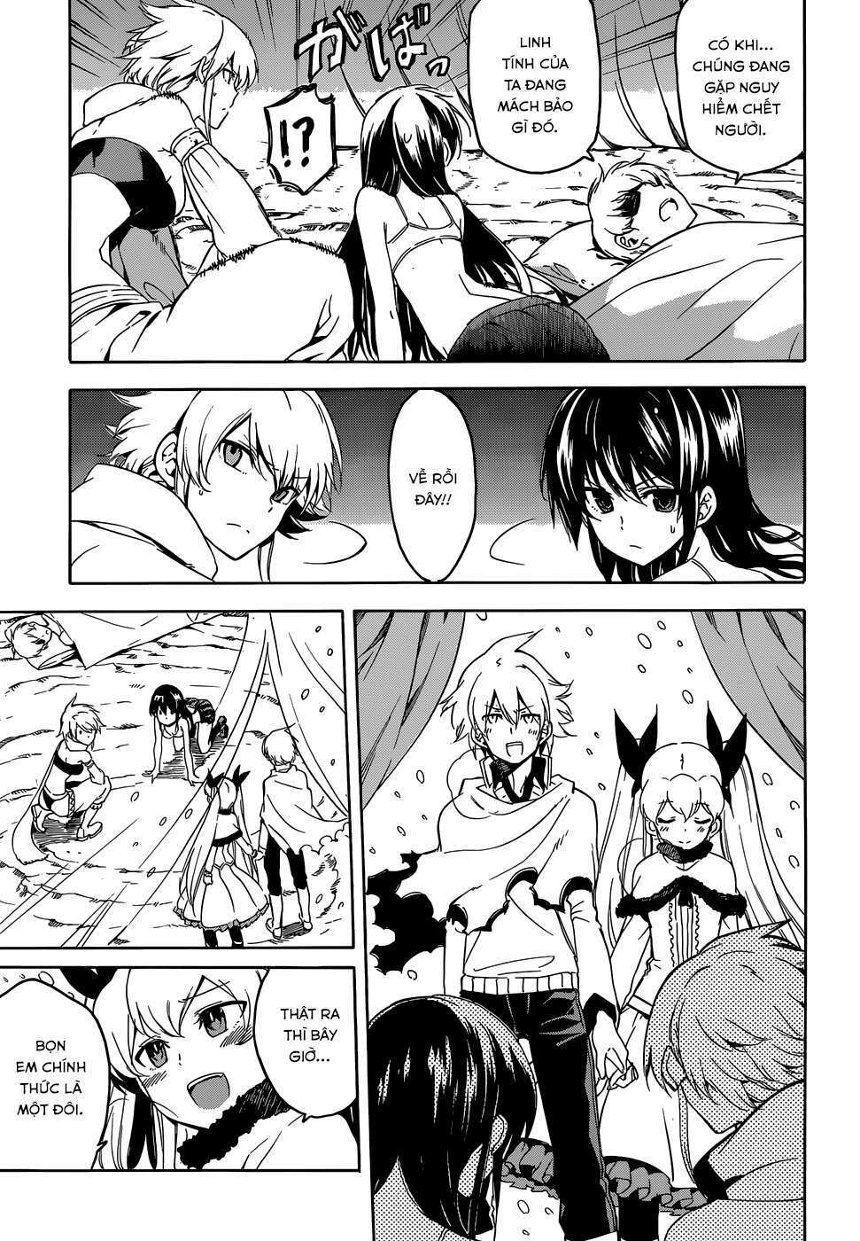 Akame ga Kiru!: Chapter 45