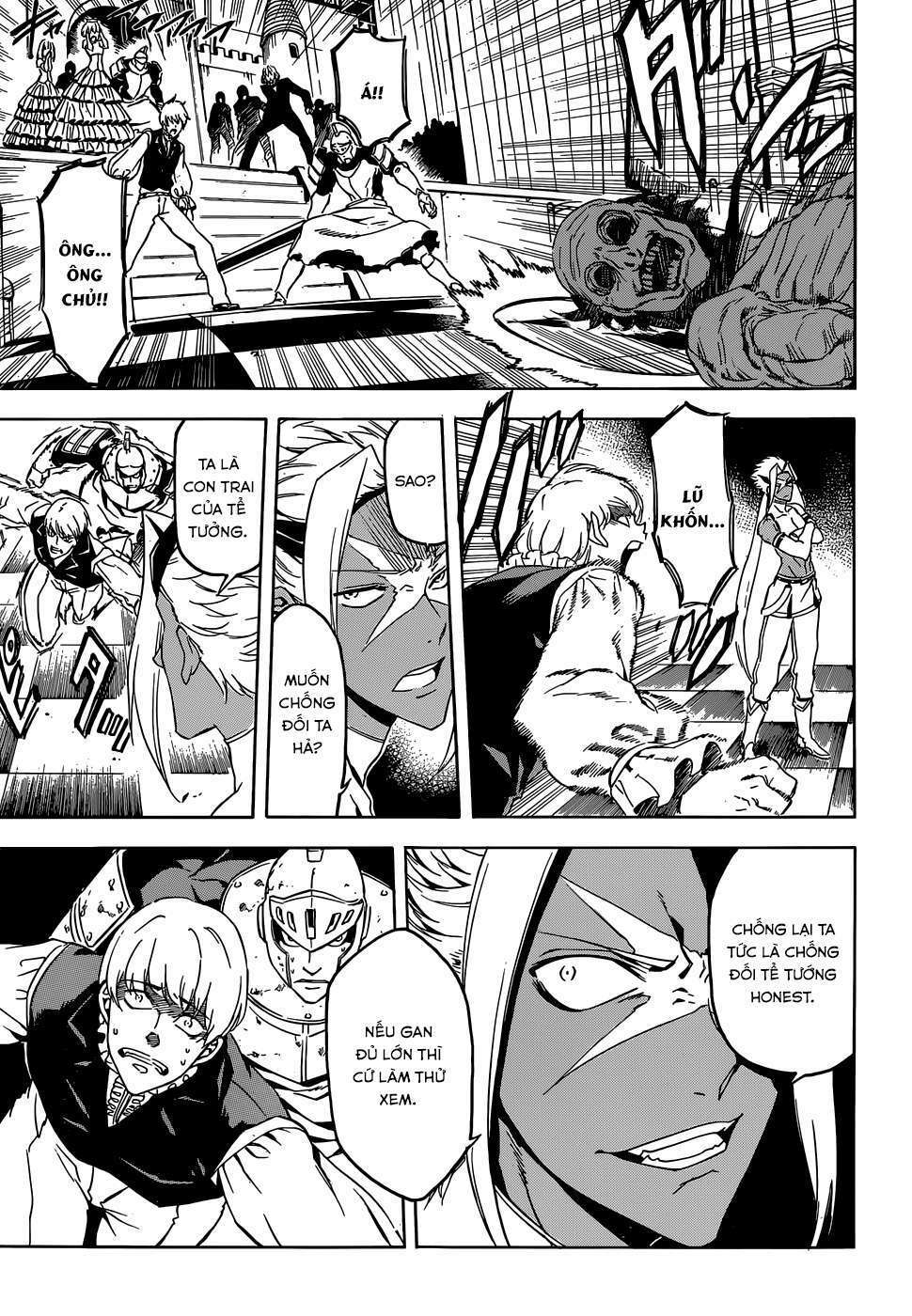 Akame ga Kiru!: Chapter 45