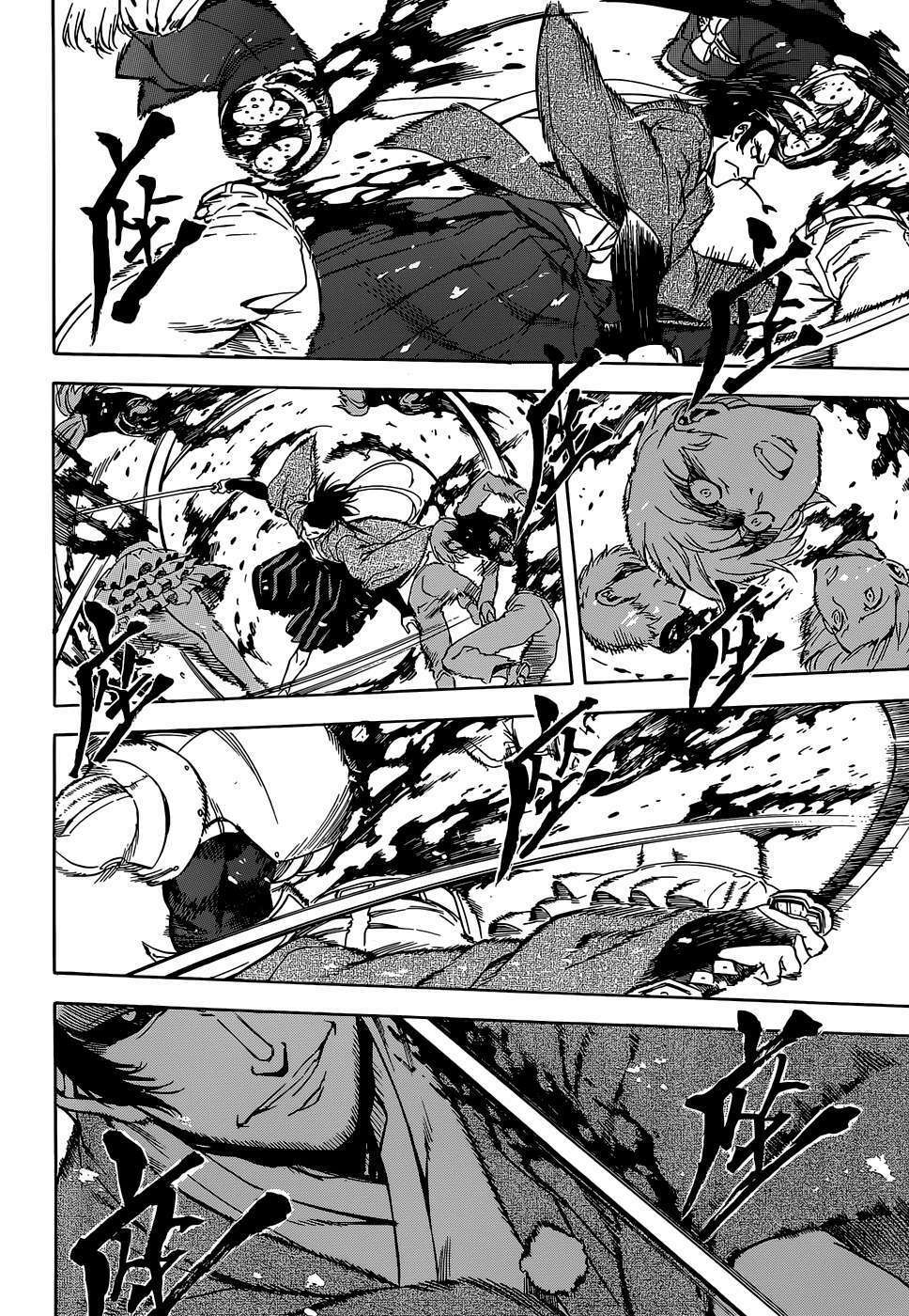 Akame ga Kiru!: Chapter 45
