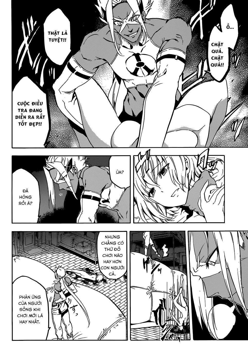 Akame ga Kiru!: Chapter 45