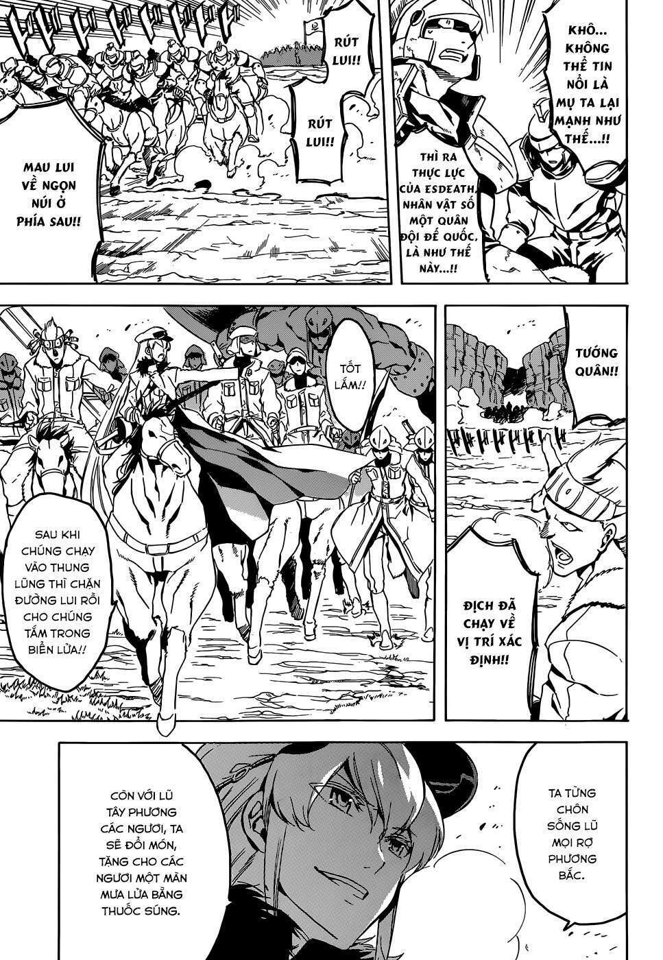 Akame ga Kiru!: Chapter 45