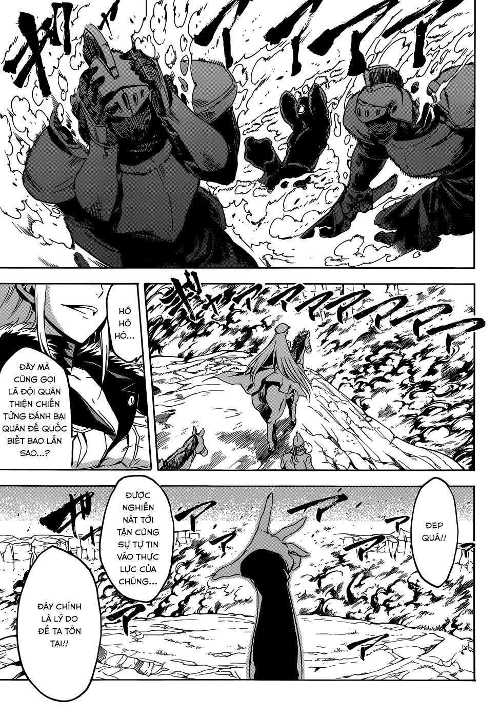 Akame ga Kiru!: Chapter 45
