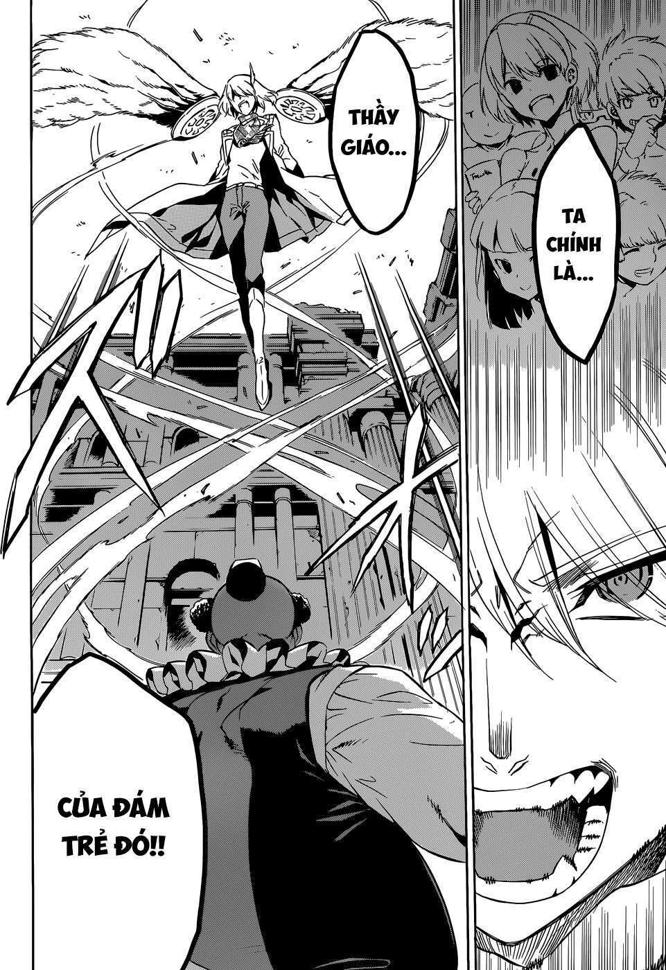 Akame ga Kiru!: Chapter 48