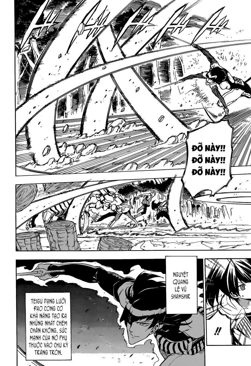 Akame ga Kiru!: Chapter 48