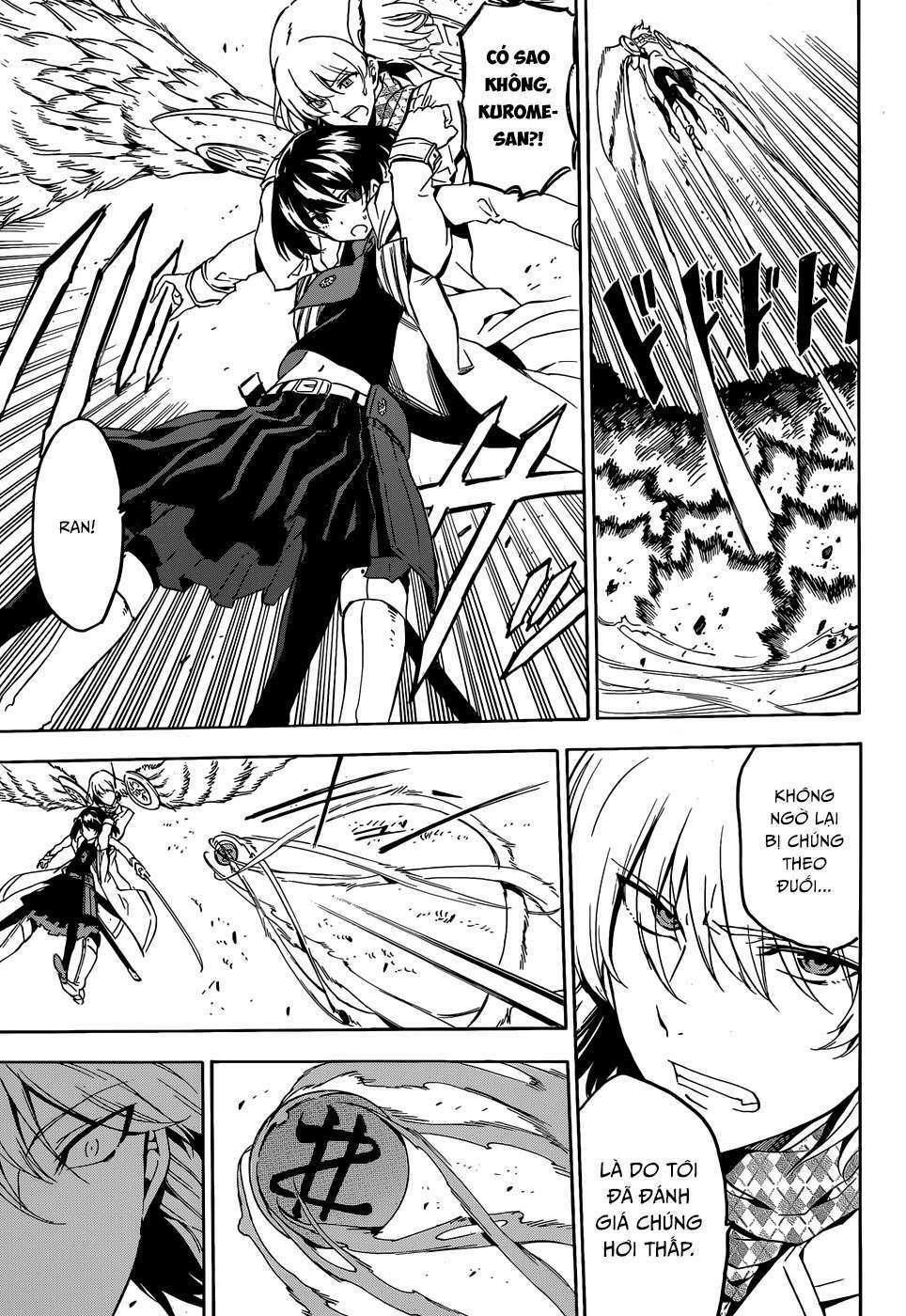 Akame ga Kiru!: Chapter 48