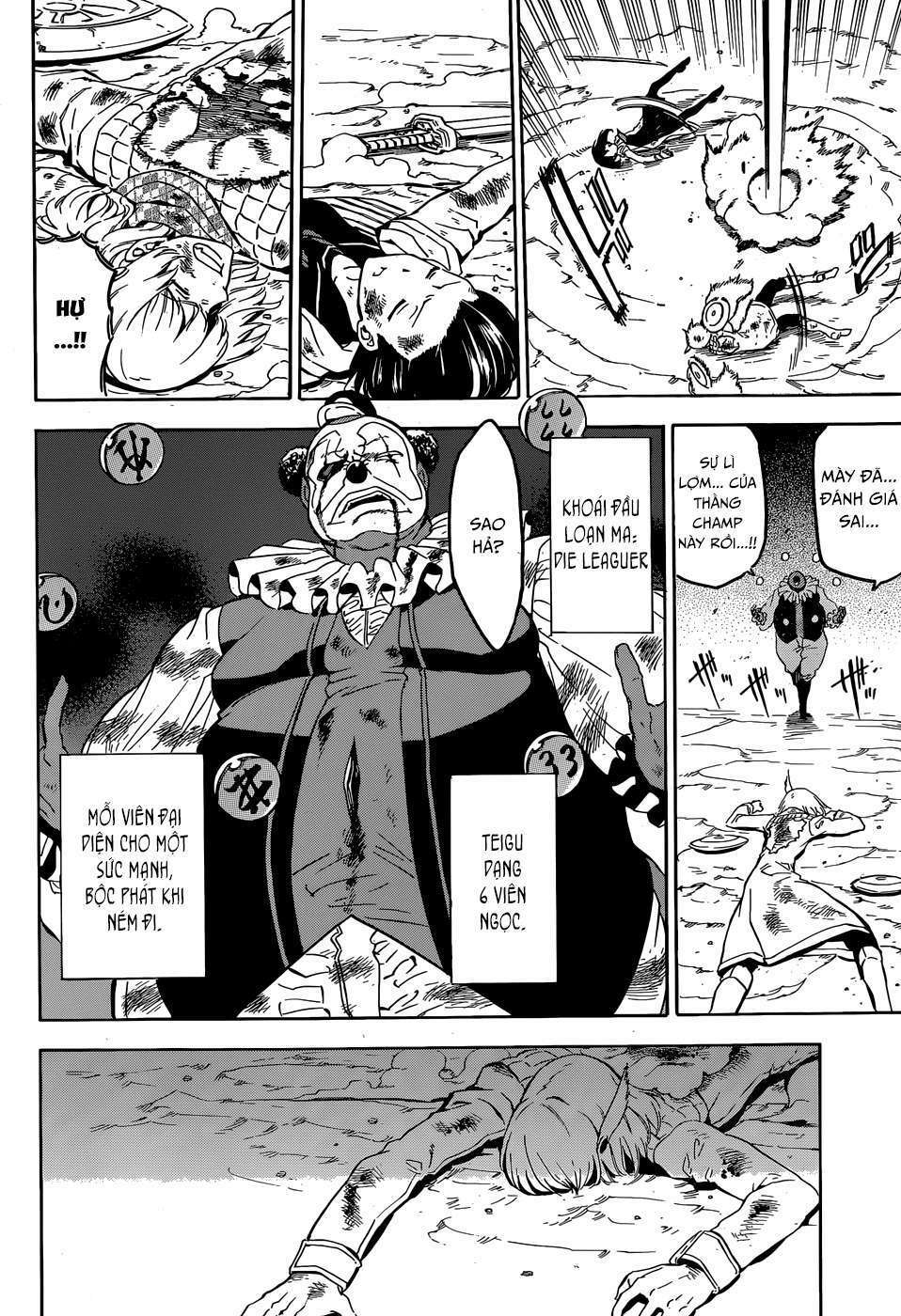 Akame ga Kiru!: Chapter 48