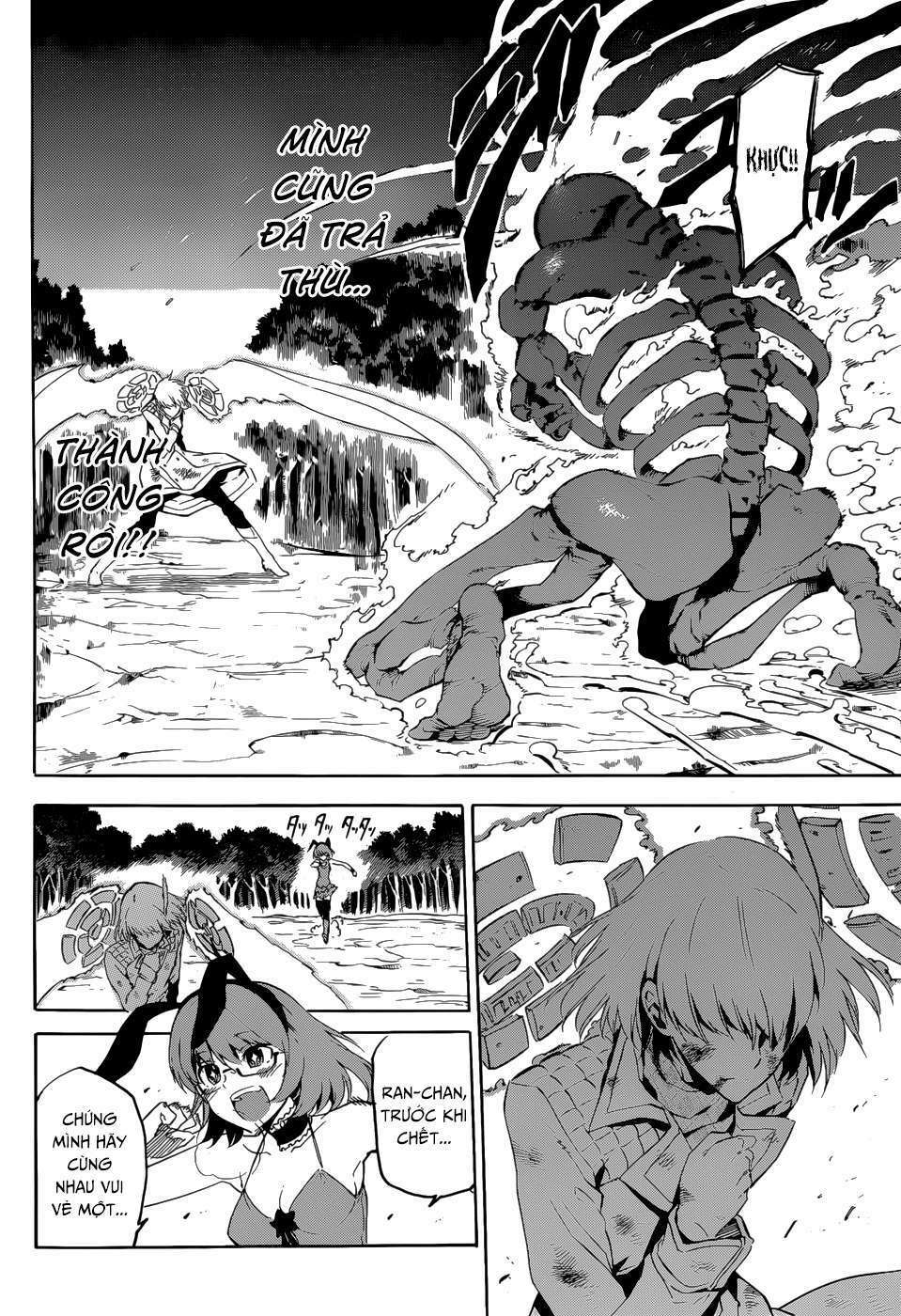 Akame ga Kiru!: Chapter 48