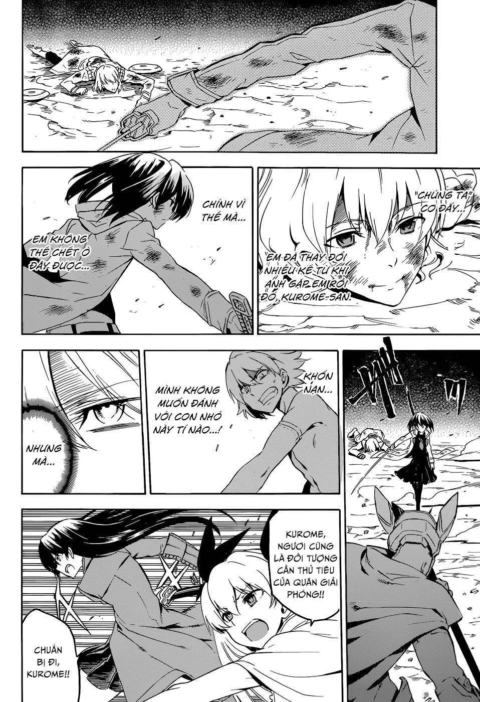 Akame ga Kiru!: Chapter 48