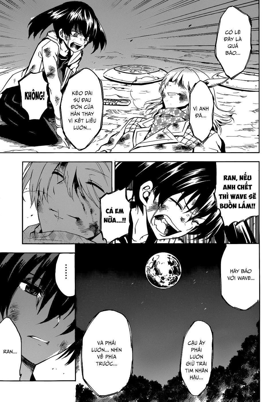 Akame ga Kiru!: Chapter 48