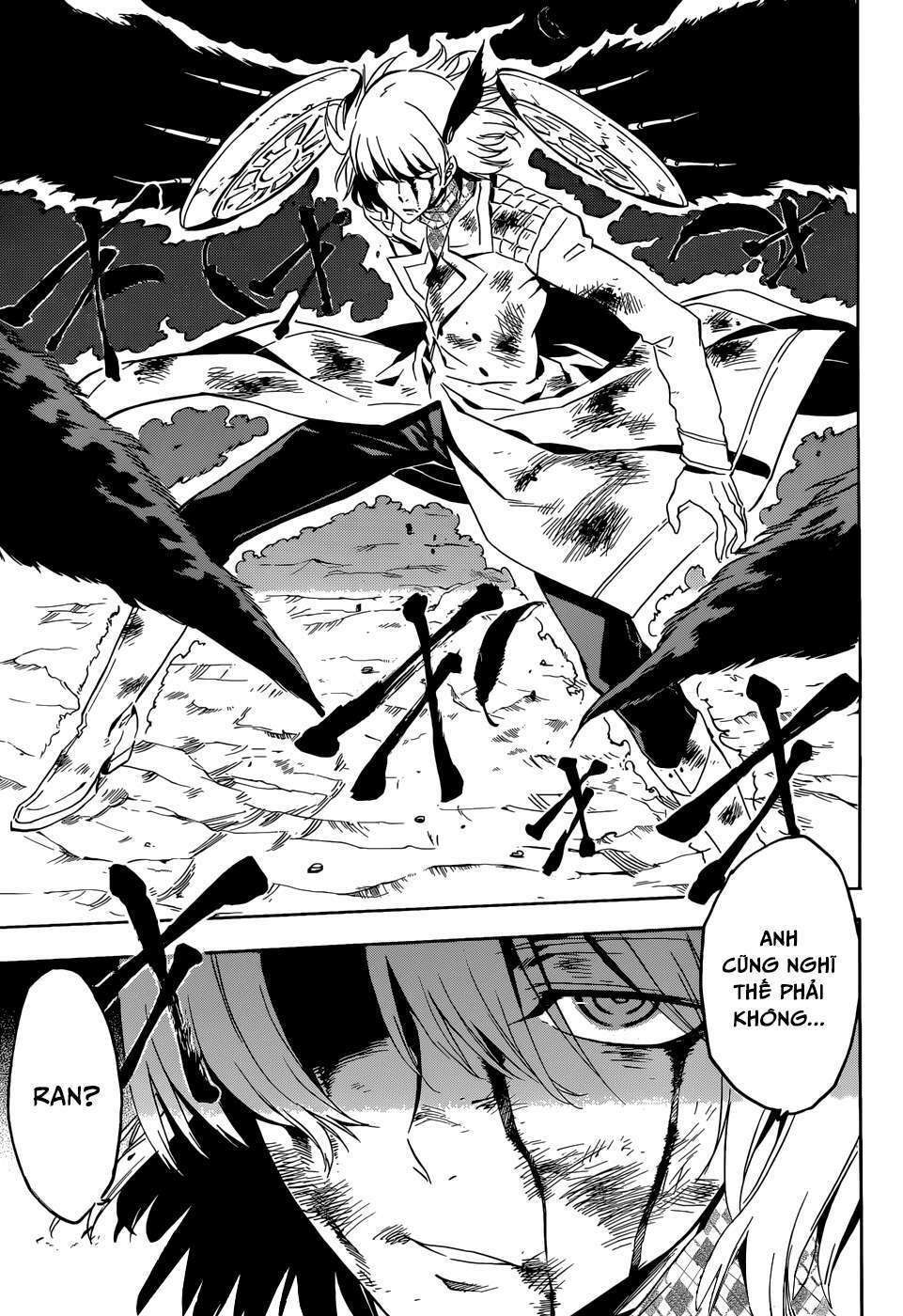 Akame ga Kiru!: Chapter 48