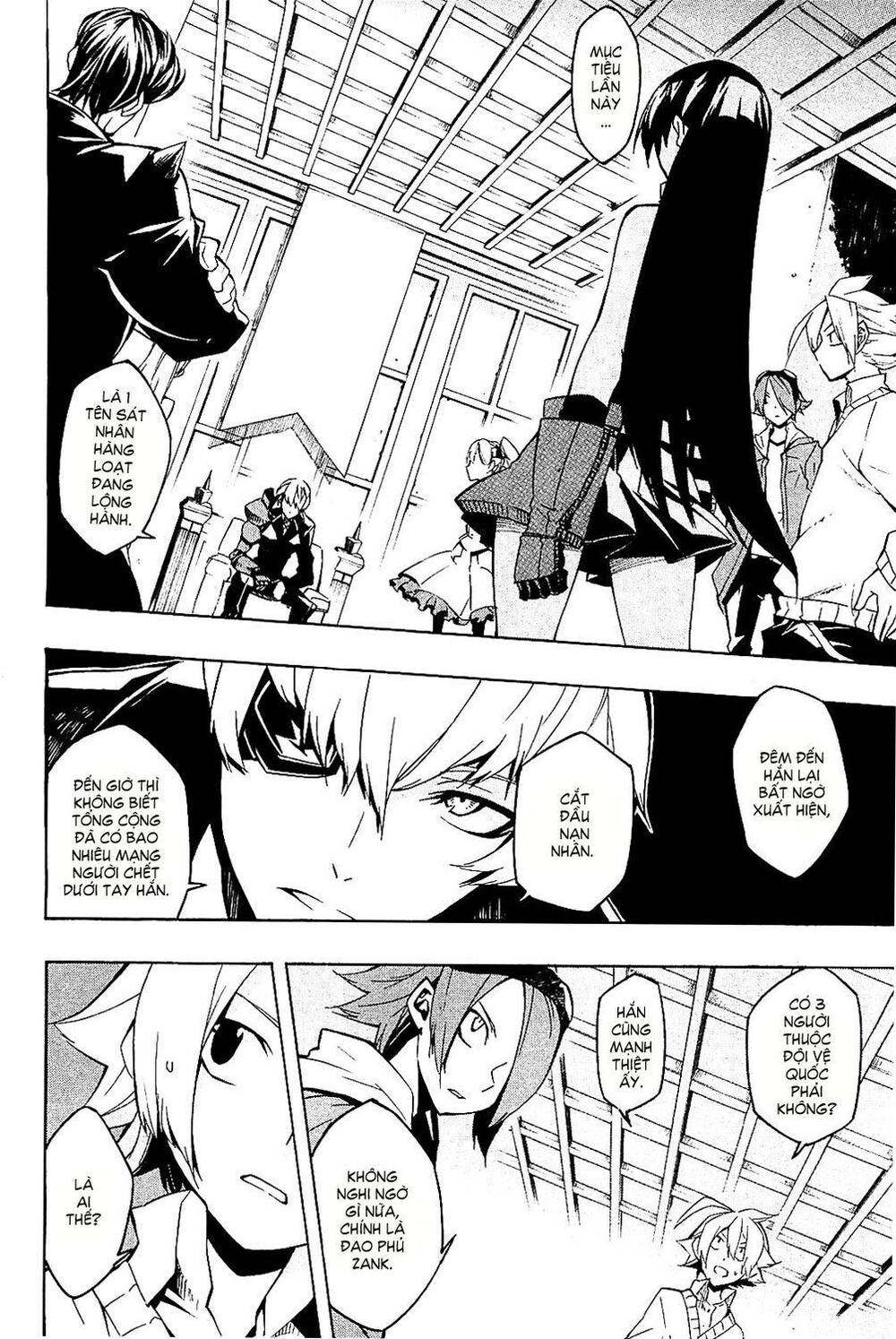Akame ga Kiru!: Chapter 5