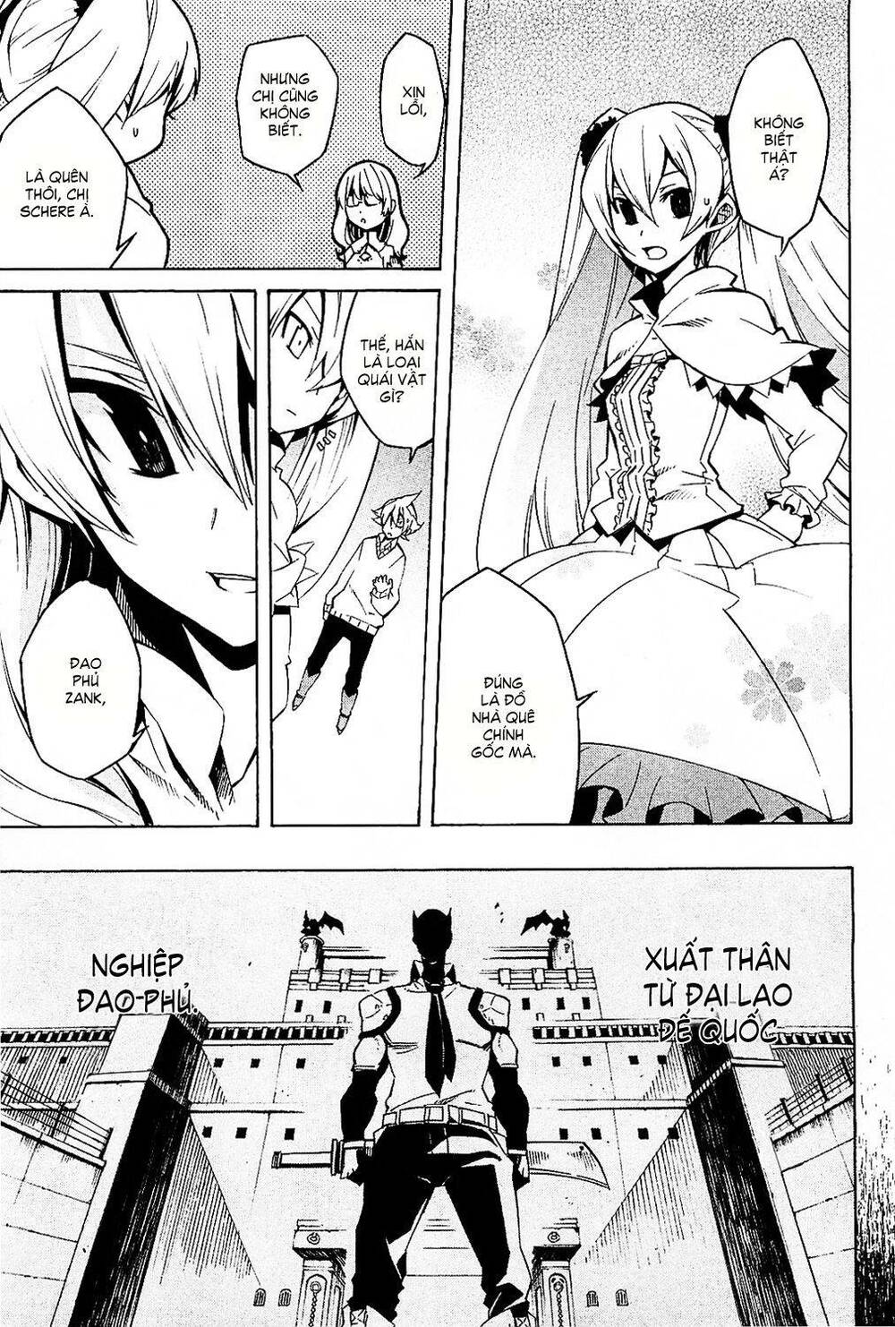 Akame ga Kiru!: Chapter 5