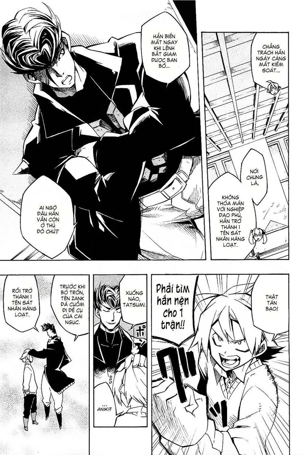 Akame ga Kiru!: Chapter 5