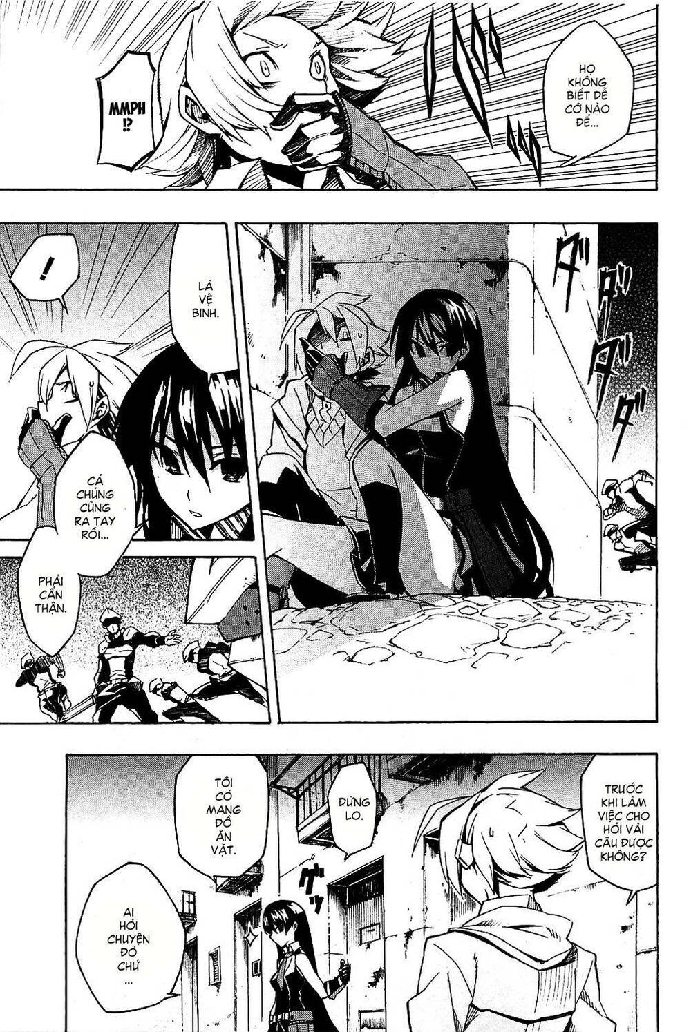 Akame ga Kiru!: Chapter 5