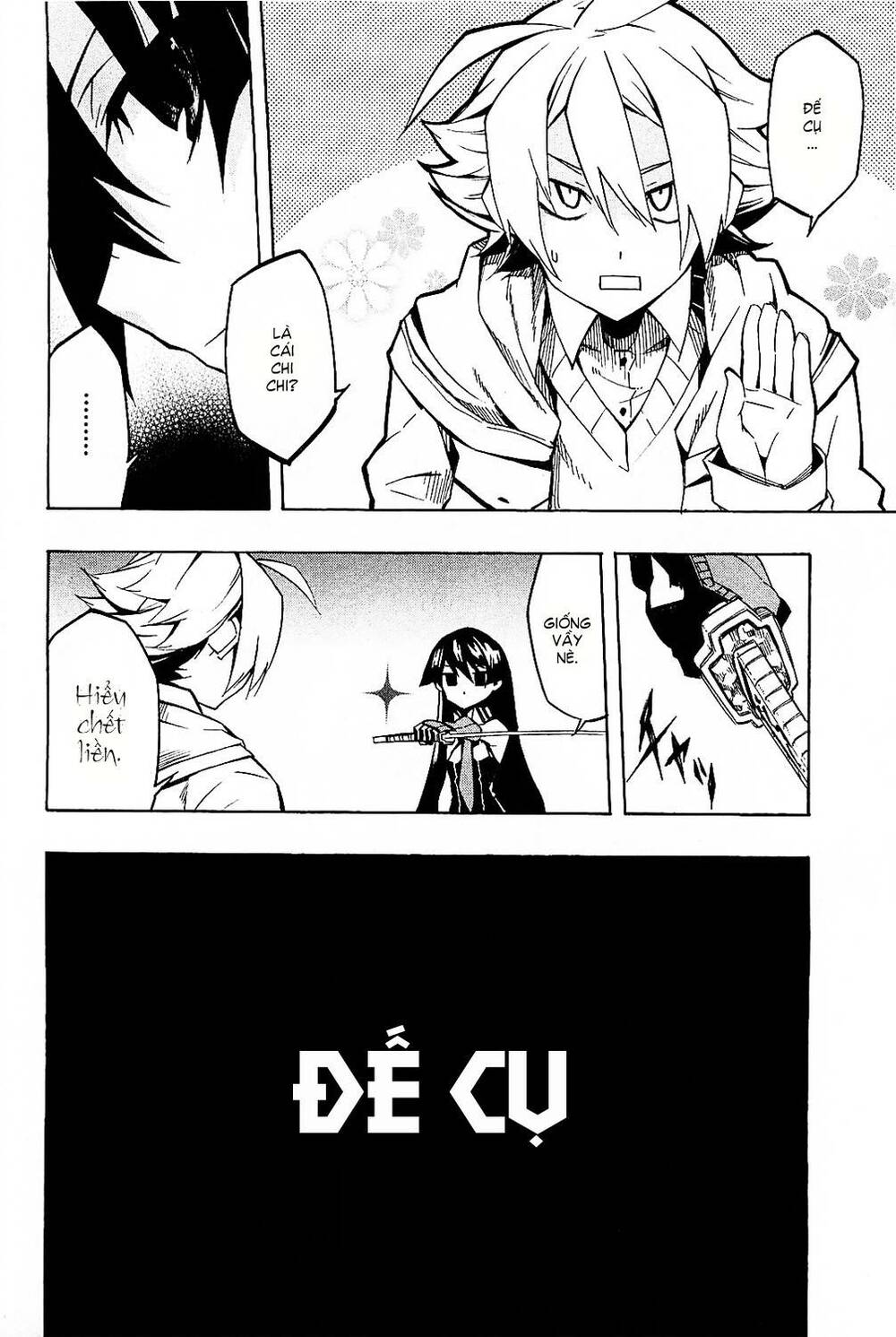 Akame ga Kiru!: Chapter 5