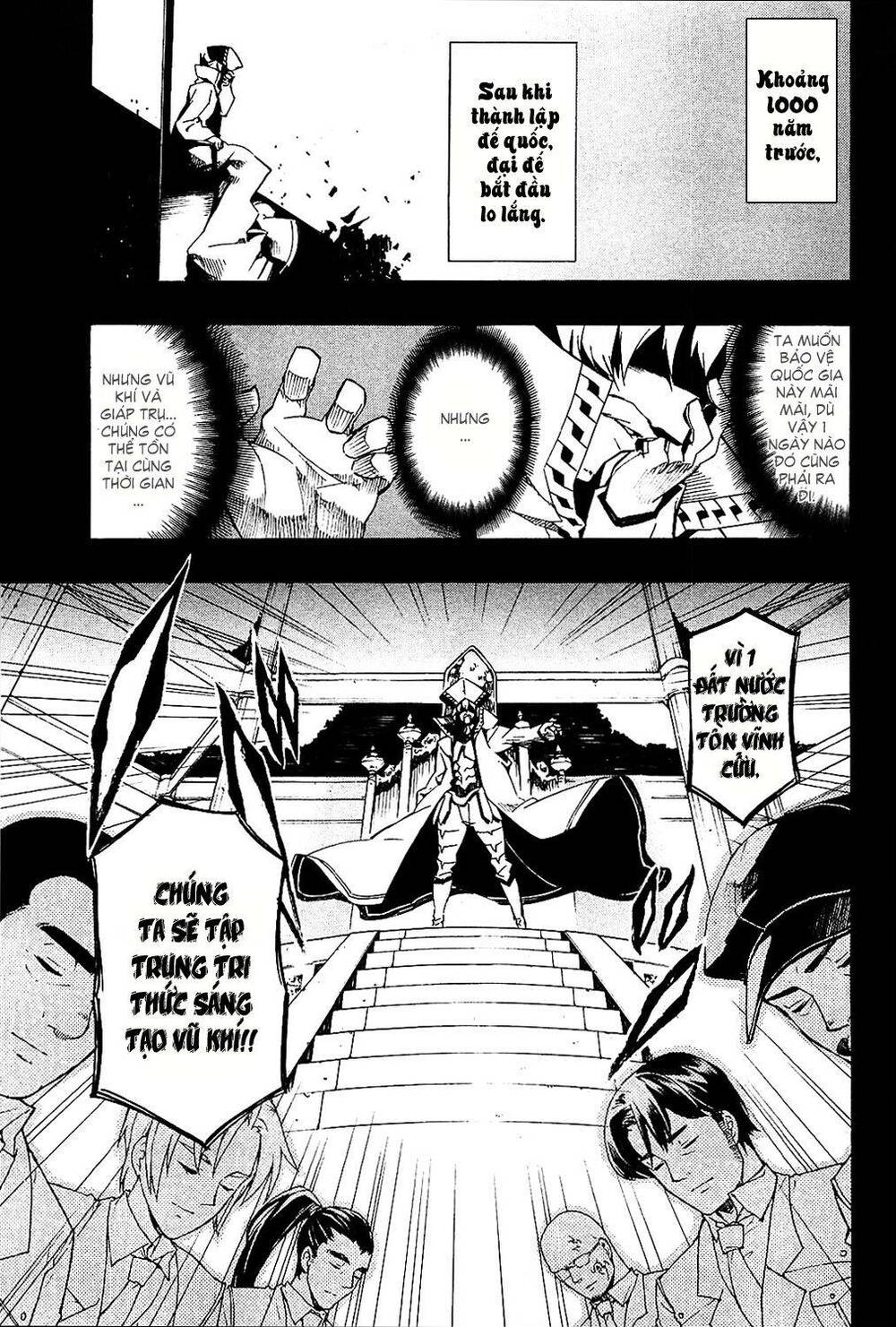 Akame ga Kiru!: Chapter 5