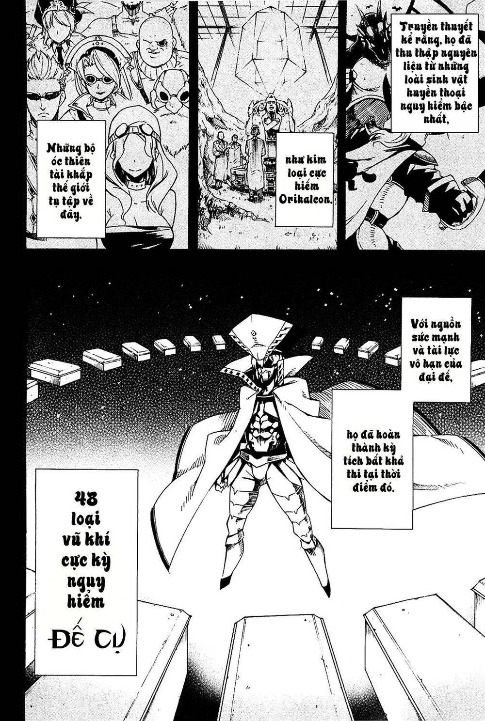 Akame ga Kiru!: Chapter 5