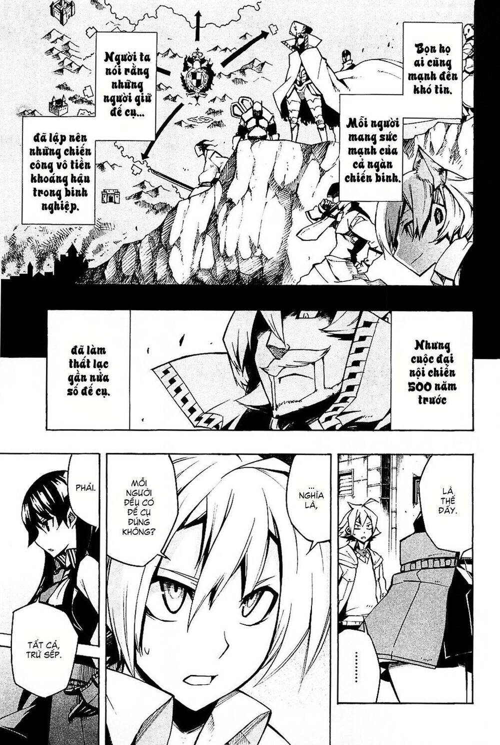 Akame ga Kiru!: Chapter 5
