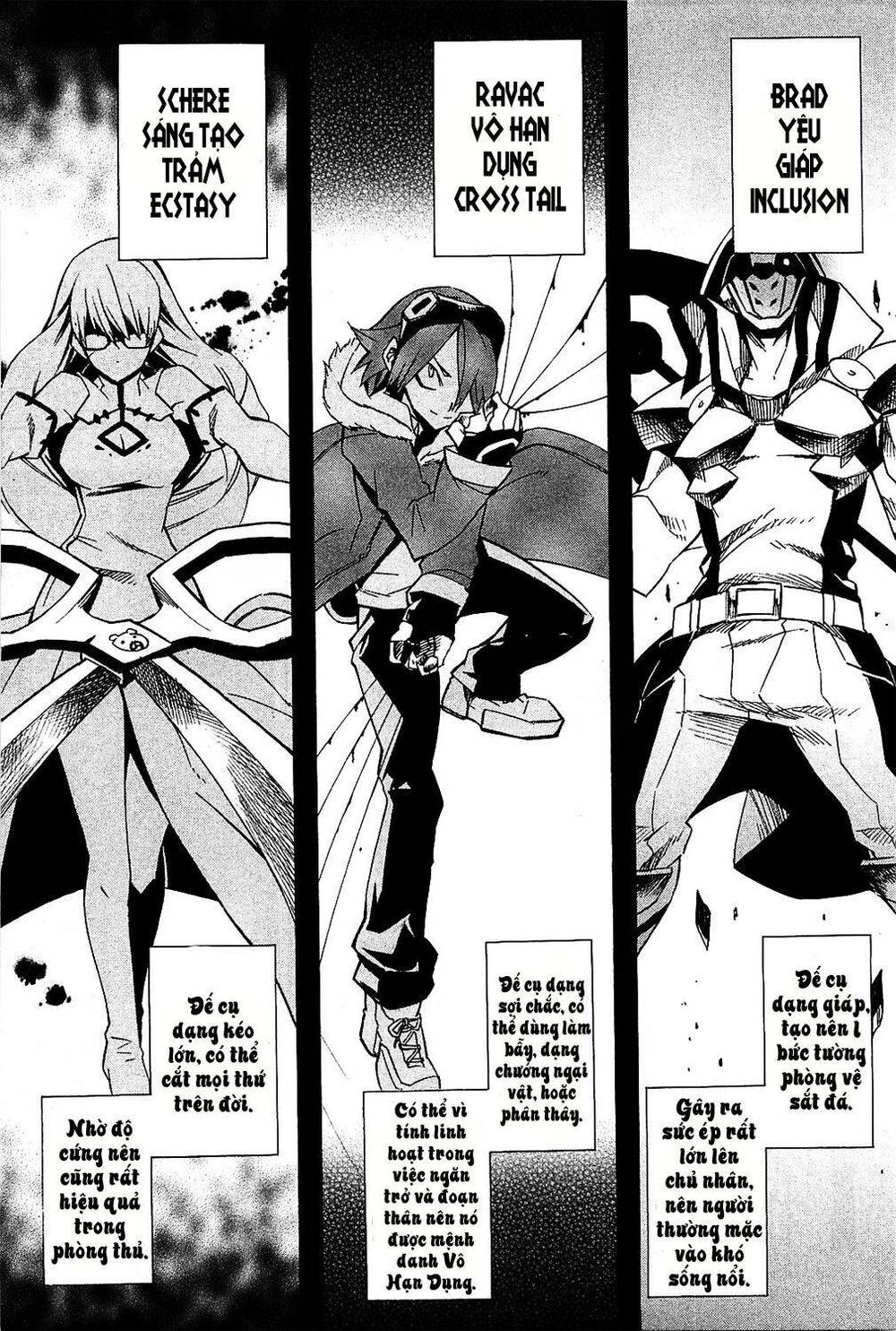 Akame ga Kiru!: Chapter 5