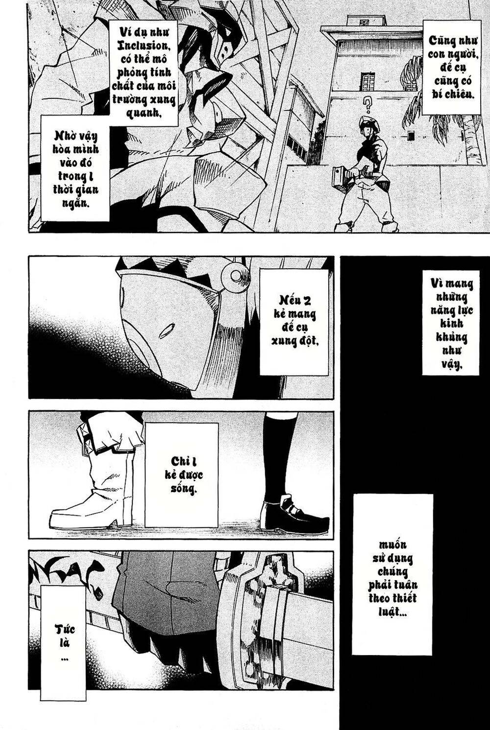 Akame ga Kiru!: Chapter 5