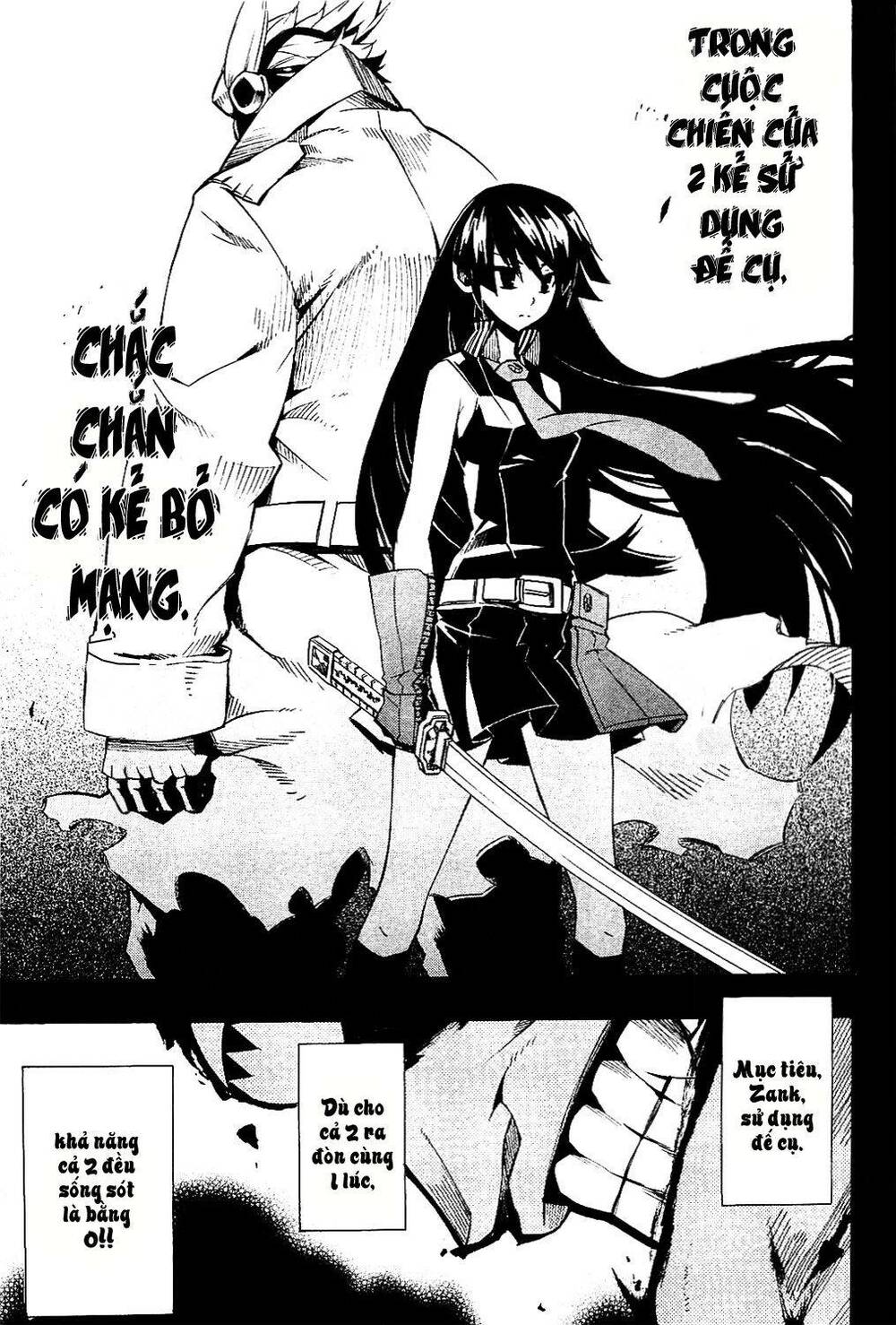 Akame ga Kiru!: Chapter 5