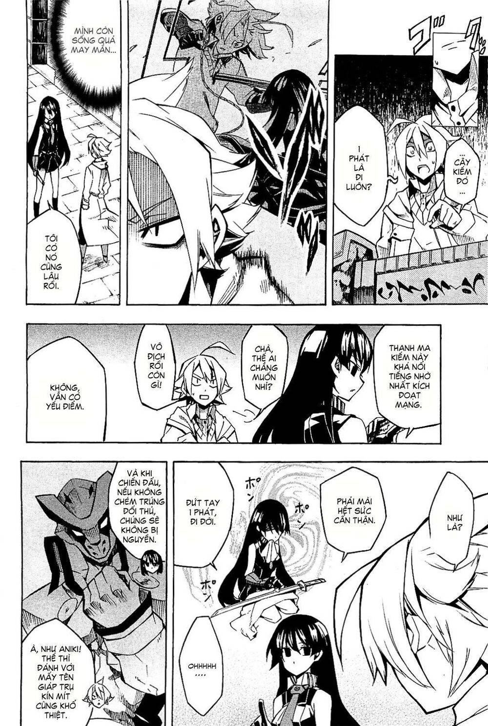 Akame ga Kiru!: Chapter 5