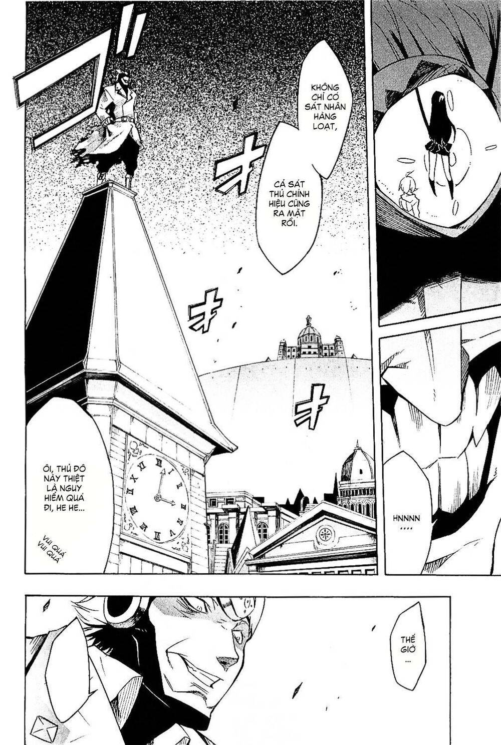 Akame ga Kiru!: Chapter 5