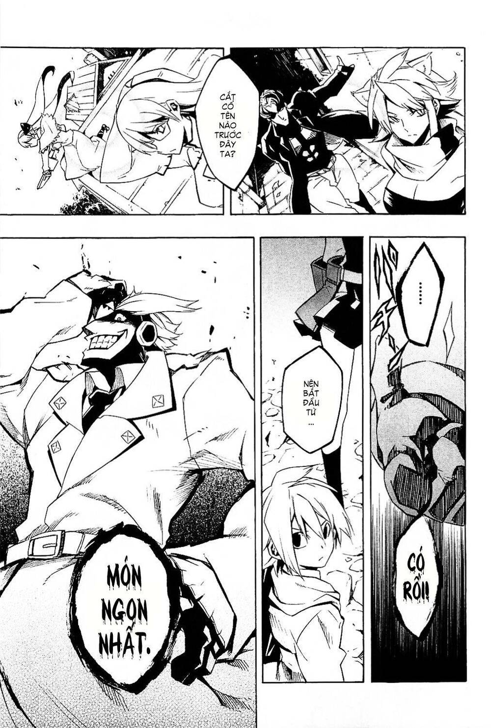 Akame ga Kiru!: Chapter 5