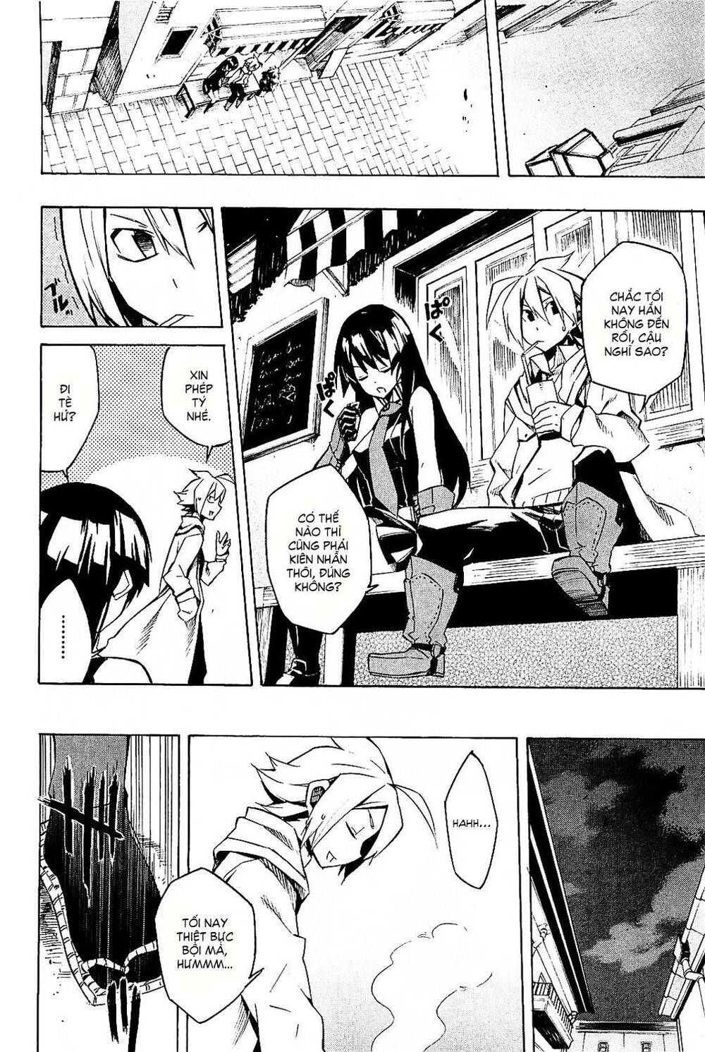 Akame ga Kiru!: Chapter 5