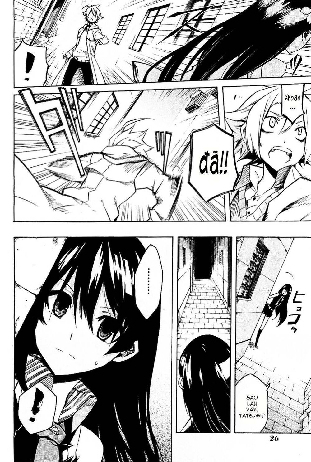 Akame ga Kiru!: Chapter 5