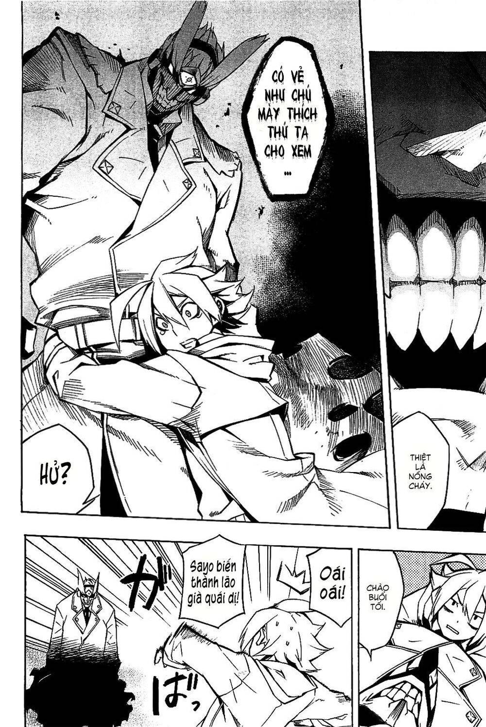 Akame ga Kiru!: Chapter 5