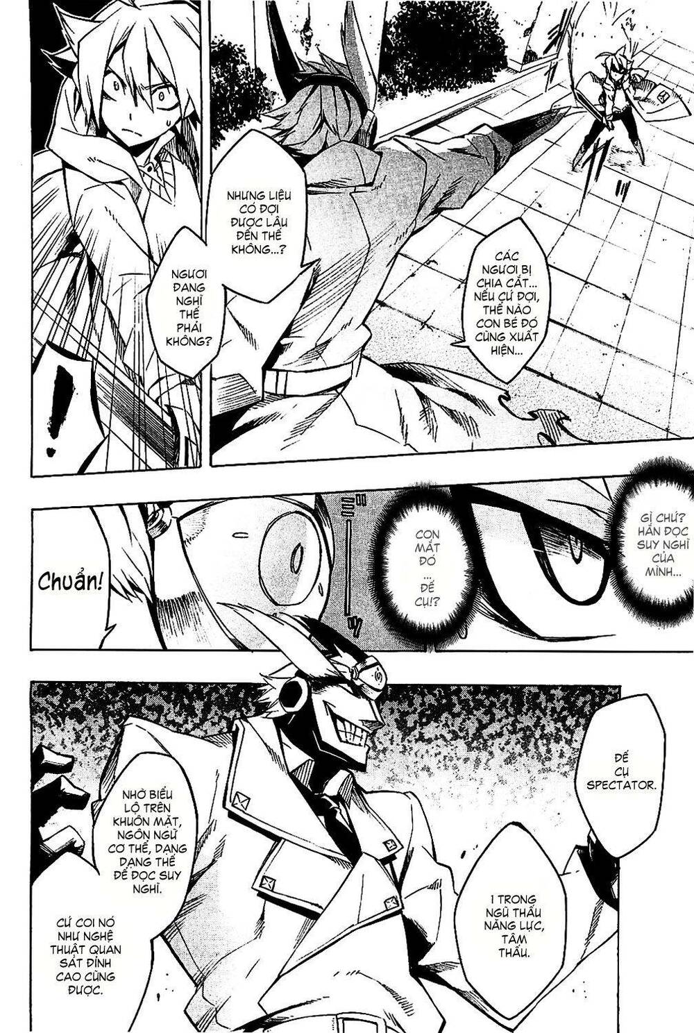 Akame ga Kiru!: Chapter 5