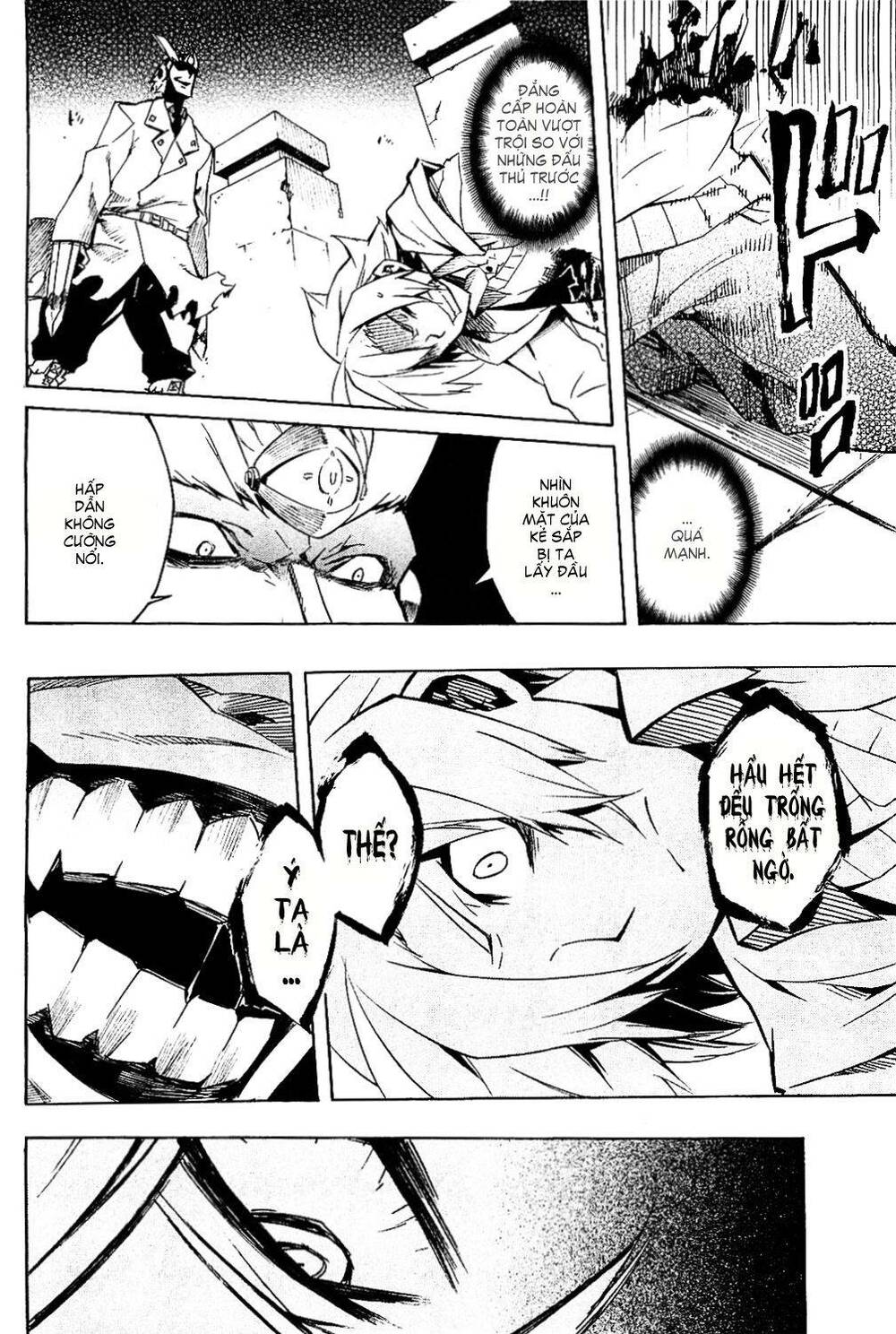 Akame ga Kiru!: Chapter 5