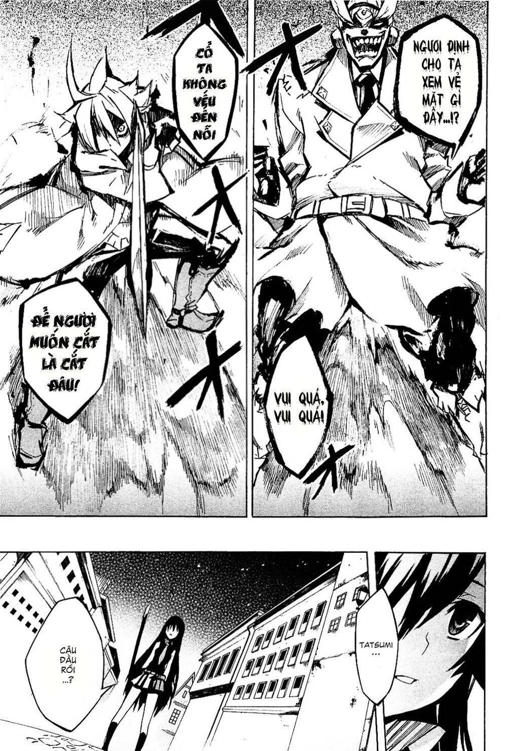 Akame ga Kiru!: Chapter 5
