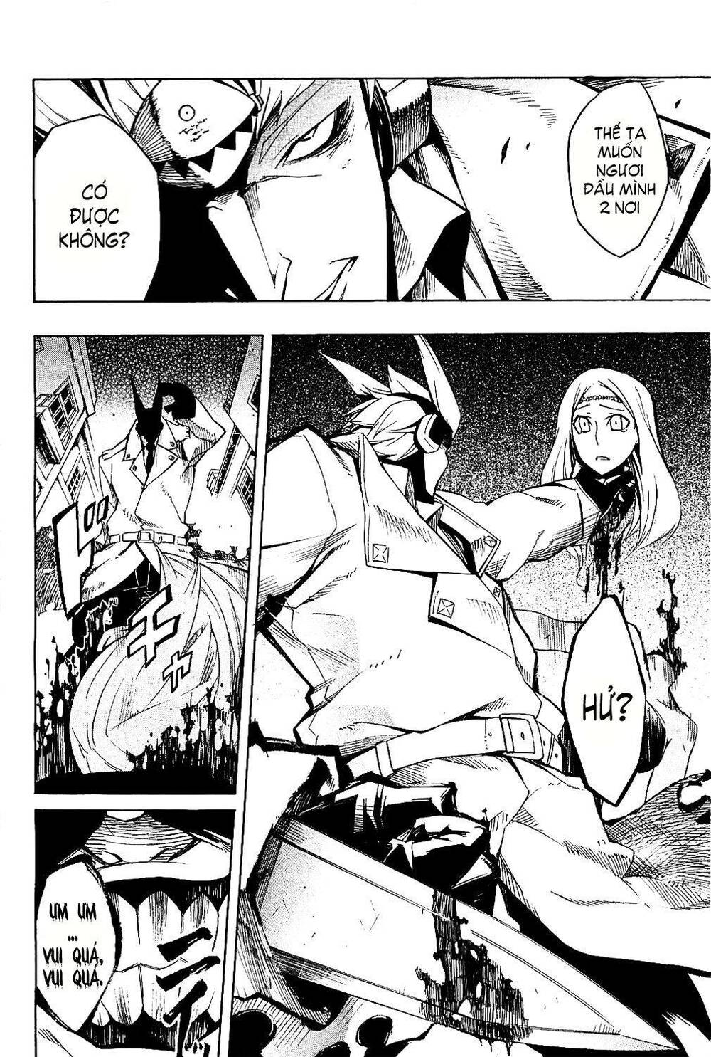 Akame ga Kiru!: Chapter 5