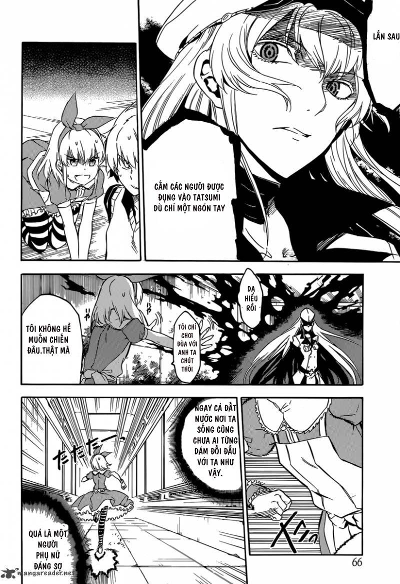 Akame ga Kiru!: Chapter 51