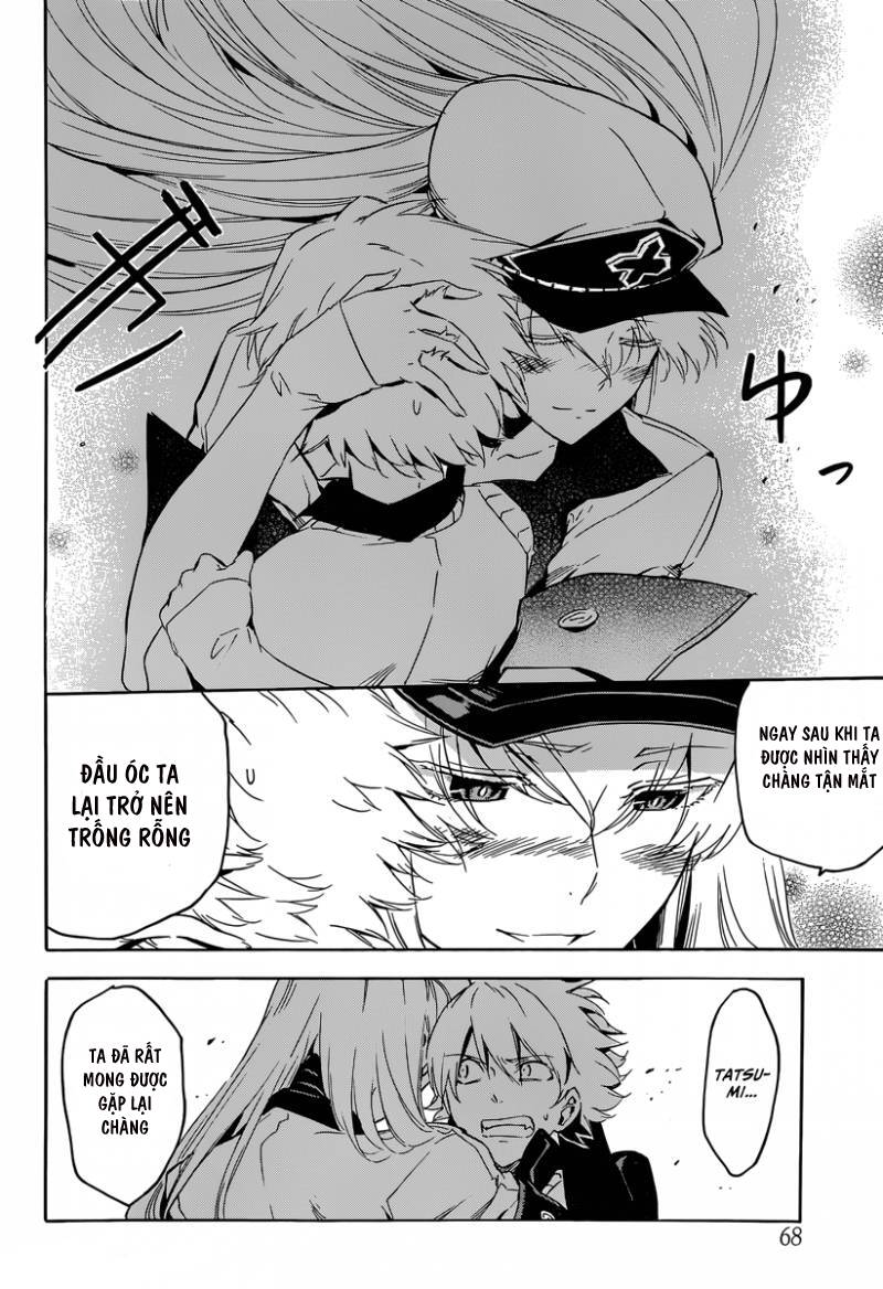 Akame ga Kiru!: Chapter 51