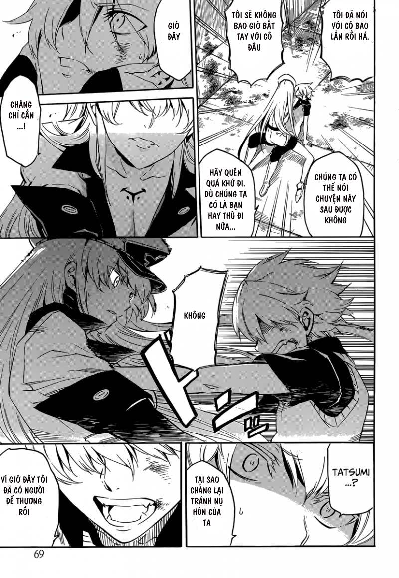 Akame ga Kiru!: Chapter 51