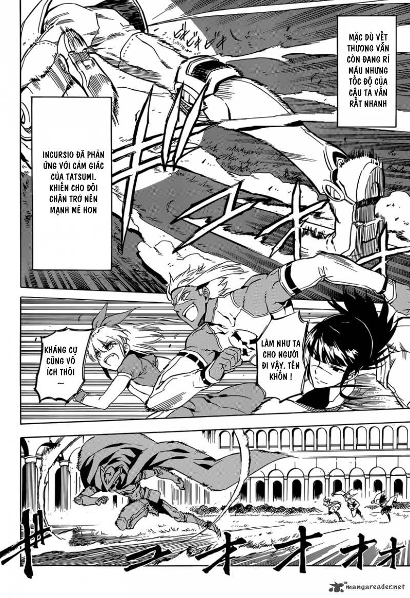 Akame ga Kiru!: Chapter 51