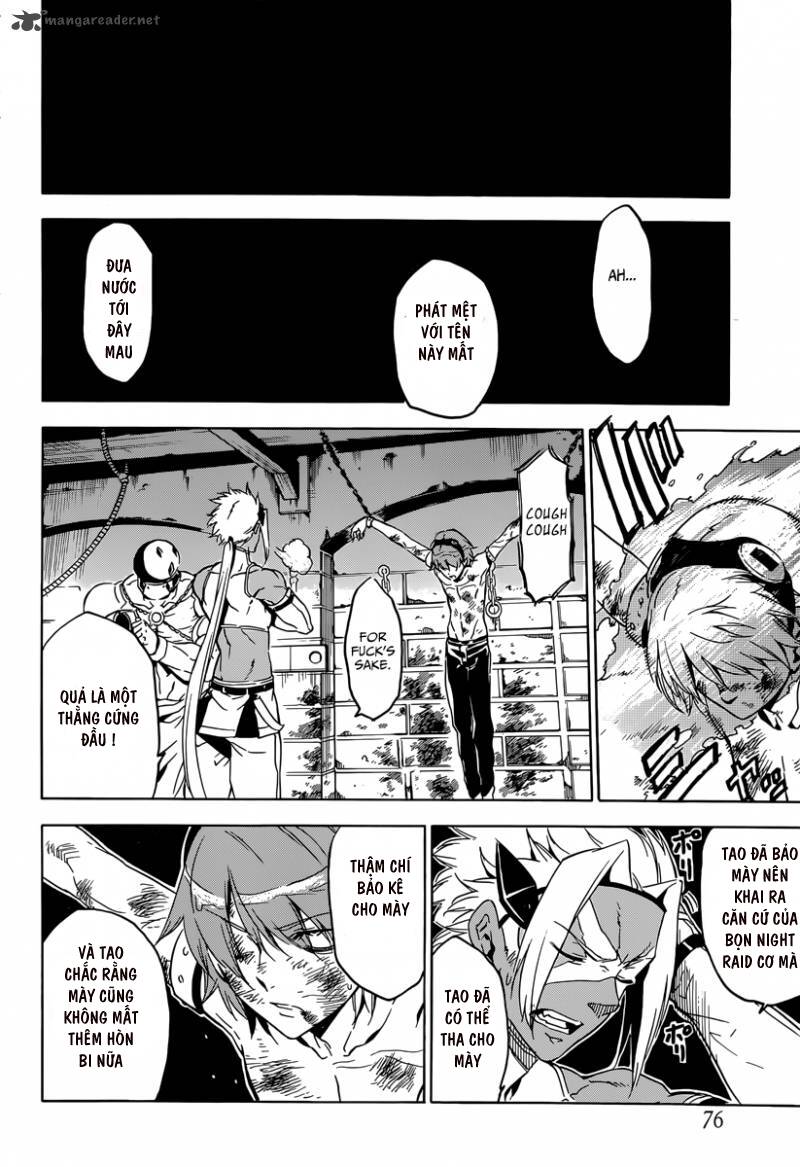 Akame ga Kiru!: Chapter 51