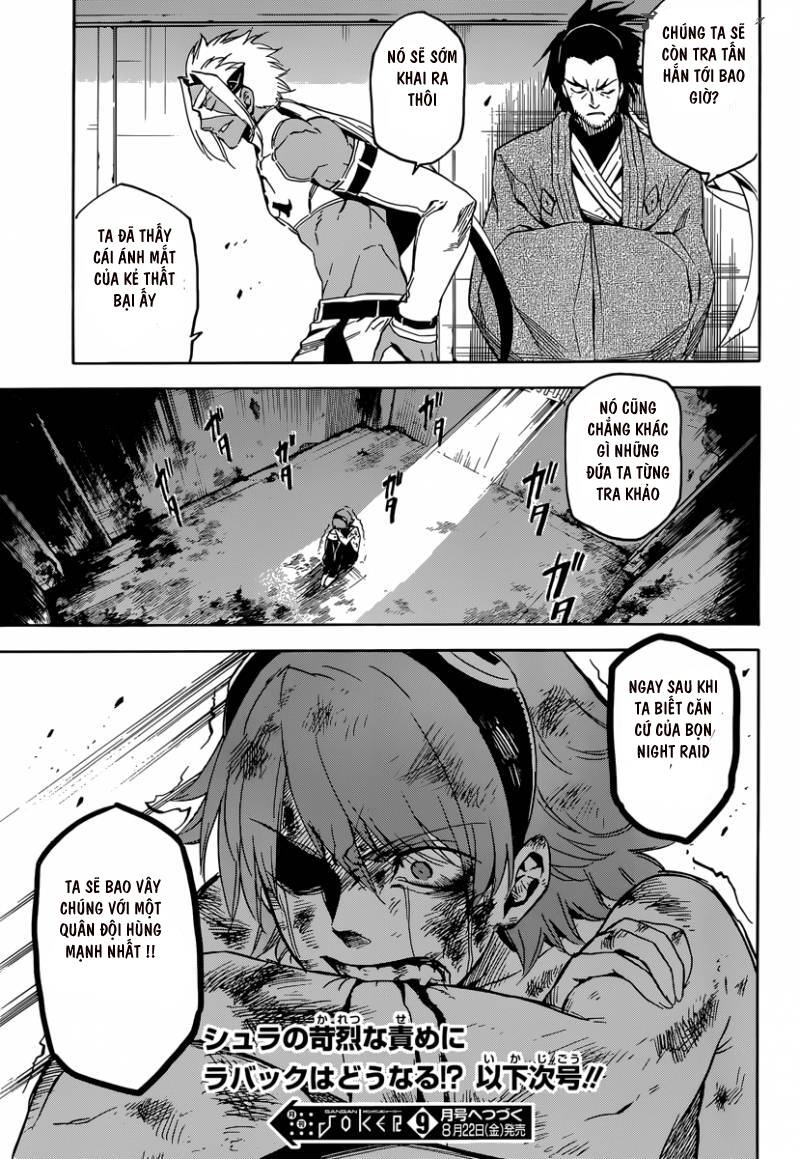 Akame ga Kiru!: Chapter 51
