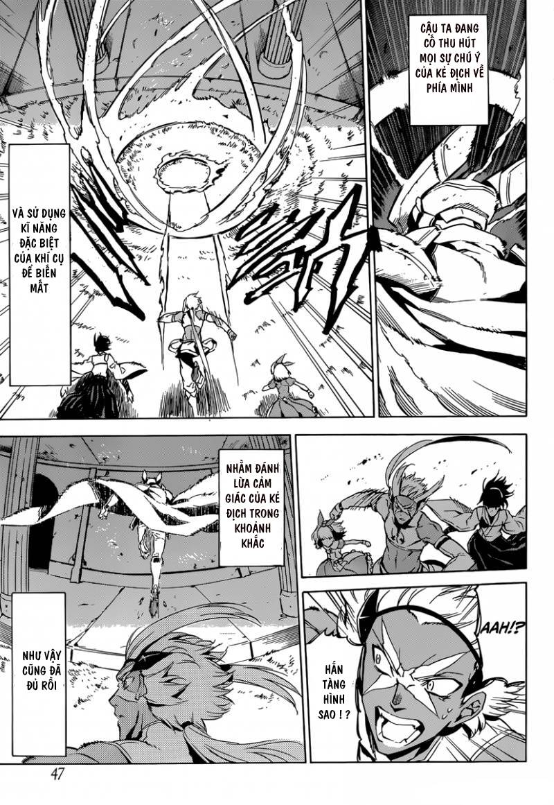 Akame ga Kiru!: Chapter 51