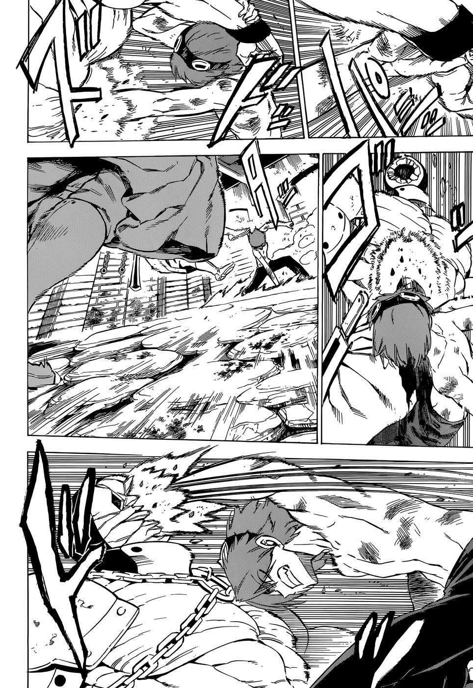 Akame ga Kiru!: Chapter 52