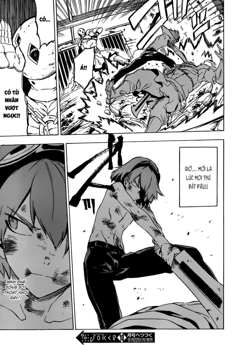 Akame ga Kiru!: Chapter 52