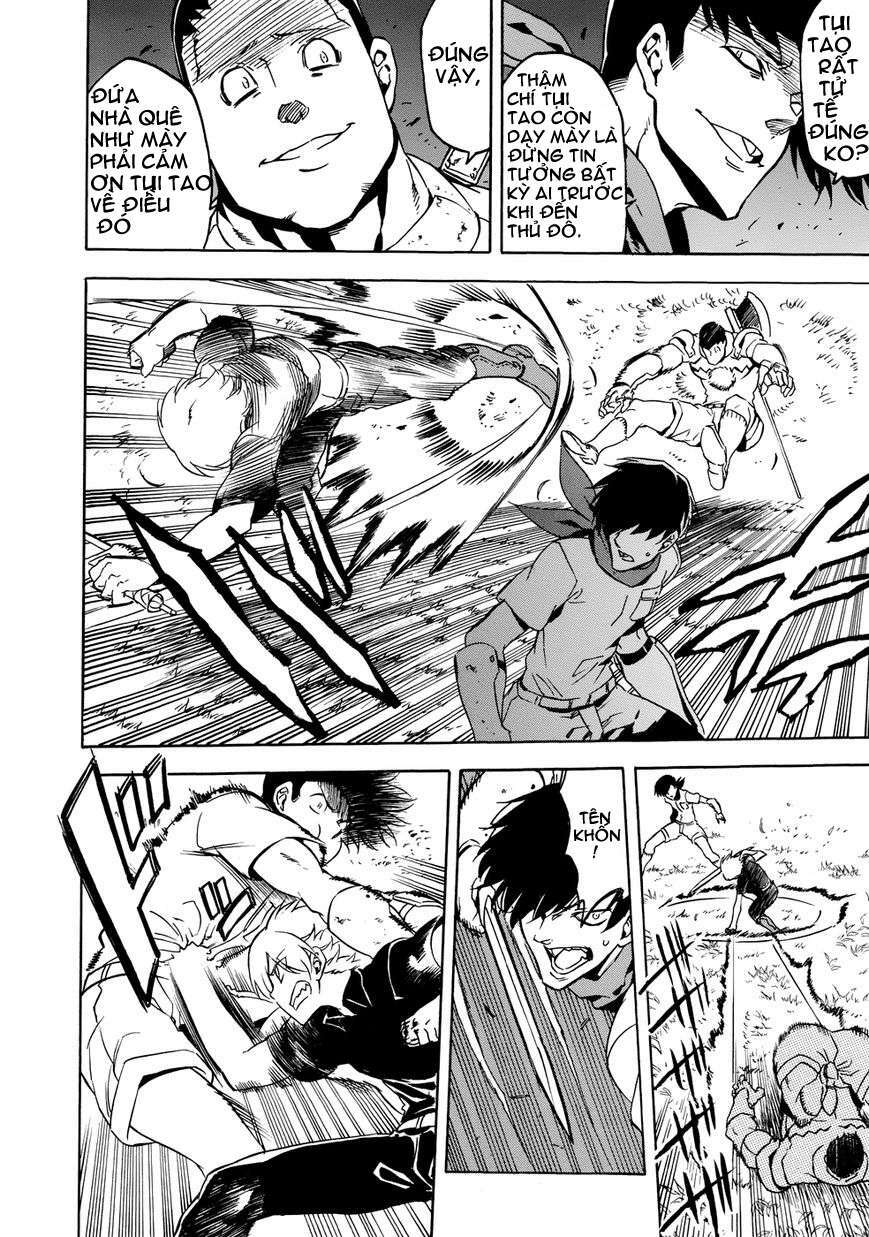 Akame ga Kiru!: Chapter 53.5