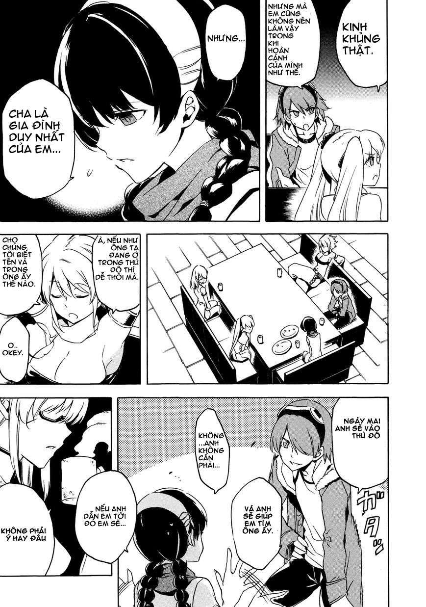 Akame ga Kiru!: Chapter 53.5